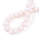 Opaque Solid Color Imitation Jade Glass Beads Strands(EGLA-A044-P6mm-D33)-2