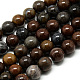 Natural Mookaite Beads Strands(G-Q462-48-6mm)-1
