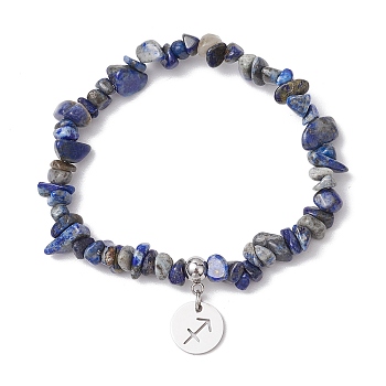 Natural Lapis Lazuli Chip Beaded Stretch Bracelets, 304 Stainless Steel Sagittarius Charm Bracelets for Women, Inner Diameter: 1-7/8~2-1/4 inch(4.8~5.7cm)