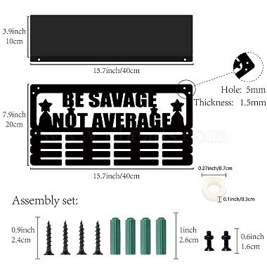 rectangle avec le mot être sauvage(ODIS-WH0052-009)-2