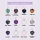 12Pcs 12 Style Natural & Synthetic Gemstone Pendants(G-FH0001-22)-3