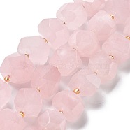 Natural Rose Quartz Beads Strands, Faceted, Nuggets, with Seed Beads, 10~13.5x16~19x16~19mm, Hole: 0.5mm, about 13~14pcs/strand, 7.60''~8.03''(19.3~20.4cm)(G-B094-E01-01)