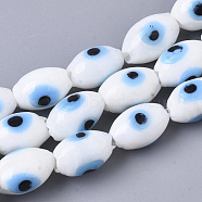 Handmade Evil Eye Lampwork Beads Strands, Rice, White, 8~9x13~14mm, Hole: 1.8mm, about 30pcs/strand, 15.16 inch(38.5cm)(LAMP-R143-03C)