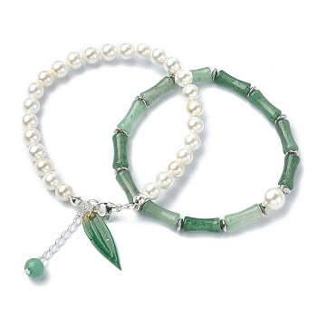 2Pcs 2 Style Natural Green Aventurine Bamboo & Shell Pearl Beaded Stretch Bracelets Set, Acrylic Leaf Charm Stackable Bracelets, 9 inch(22.7cm), Inner Diameter: 2-1/8 inch(5.3cm), 1Pc/style