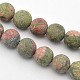 Frosted Round Natural Unakite Beads Strands(G-E302-107-10mm)-1