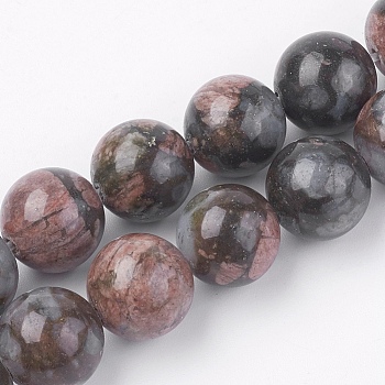 Natural Glaucophane Beads Strands, Round, 10mm, Hole: 1mm, about 39pcs/strand, 15.1 inch(38.5cm)