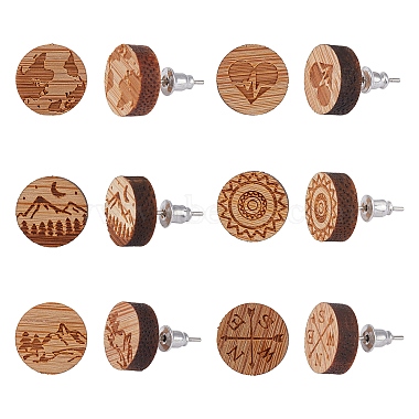 Bisque Flat Round Wood Stud Earrings
