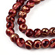 Baking Paint Glass Beads(X1-DGLA-N010-6mm-07)-3