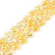 citrine naturelle brins de perles(G-N342-17)-1