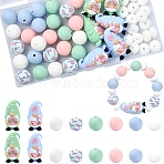 51Pcs Silicone Beads, Focal Beads, Mixed Shapes, Mixed Color, 12~33x6.5~18mm(SIL-YW0003-62)