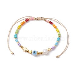 Colorful Glass Seed & Brass Braided Bead Bracelet, Clover, Inner Diameter: 1-7/8~3-1/4 inch(4.8~8.4cm)(BJEW-JB10138-02)