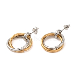 Double Rings 304 Stainless Steel Stud Earrings for Women, Golden & Stainless Steel Color, 18x18.5mm(EJEW-U003-20)