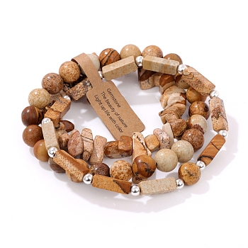 3Pcs Natural Picture Jasper Bead Bracelet  Sets for Men, 7-1/2 inch(19cm)