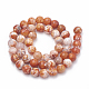 Chapelets de perles en agate craquelée naturelle teintée(G-T100-03F)-2