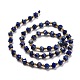 Natural Lapis Lazuli Beads Strands(G-P463-25)-3