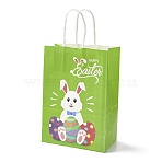 Rectangle Paper Bags, with Handle, for Gift Bags and Shopping Bags, Easter Theme, Yellow Green, 14.9x8.1x21cm(X1-CARB-B002-04A)