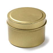 (Defective Closeout Sale: Scratched) Round Iron Tin Cans, Iron Jar, Storage Containers for Cosmetic, Candles, Candies, with Lid, Golden, 6.6x4.6cm(CON-XCP0002-26)