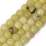 Natural Quartz Beads Strands, Dyed & Heated, Imitation Yellow Opal Color, Round, Yellow, 10~10.5mm, Hole: 1.2mm, about 37pcs/Strand, 14.76 inch(37.5cm)(G-T129-09-10mm)