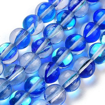 Transparent Glass Beads, Round, Glow in the Dark Beads, Dodger Blue, 8mm, Hole: 1mm, about 45pcs/strand, 13.98''(35.5cm)