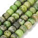 teints naturels blancs perles de jade brins(GG-CBAA20A-01B-06)-2