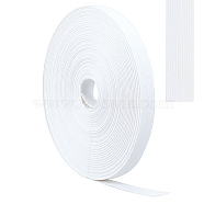 Paper with Iron Packages Ribbon, for Gift Wrapping, White, 5/8 inch(15mm), about 21.87 Yards(20m)/Roll(OCOR-WH0078-10A)
