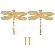 Brass Cabinet Door Knobs, Children Room Drawer Pulls Cabinet Handles, Dragonfly, Golden & Light Gold, 76x79x13mm, Hole: 3.5mm(FIND-WH0144-07)