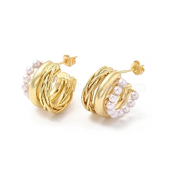 Brass Thick Arch Stud Earring, Rotating ABS Pearl Beaded Half Hoop Earrings for Anxiety Stress Relief Jewelry, Golden, 19.5x19.5x13mm, Pin: 0.8mm(EJEW-C056-03G)