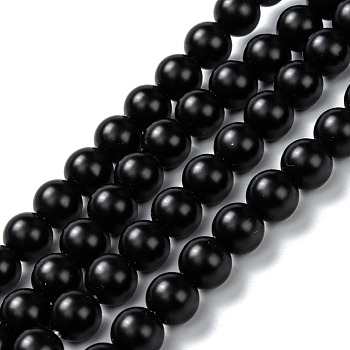 Natural Black Onyx Beads Strands, Dyed & Heated, Frosted, Round, 8mm, Hole: 2mm, about 48~49pcs/strand, 14.45~14.76 inch(36.7cm)