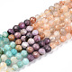 Natural & Synthetic Mixed Gemstone Beads Strands(G-D080-A01-02-06)-4