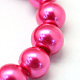 Baking Painted Pearlized Glass Pearl Round Bead Strands(X-HY-Q330-8mm-10)-3