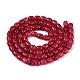Baking Paint Crackle Glass Beads Strands(DGLA-N019-01B-02)-3