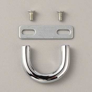 Alloy D-Ring Connector Buckles for Bag, U-shaped Metal Arch Bridge Suspension Clasp Ring, with Iron Gasket & Screw, Platinum, 2.1~3.2x0.8~3x0.1~0.55cm