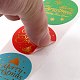 Christmas Themed Flat Round Roll Stickers(DIY-B045-17B)-5