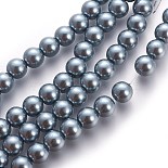 6mm DarkSlateGray Round Glass Pearl Beads(HY-6D-B19)