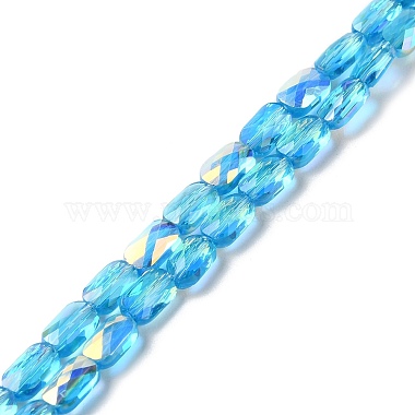 Deep Sky Blue Rectangle Glass Beads