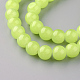 Baking Painted Imitation Jade Glass Round Bead Strands(X-DGLA-Q021-6mm-08)-3