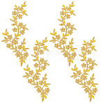Plum Blosssom Cloth Computerized Embroidery Sew on Patches, Ethnic Style Embroidery Appliques, with Adhesive Back, Gold, 263x120x1mm(PATC-WH0021-004B)