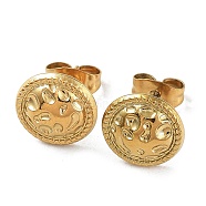 Ion Plating(IP) 304 Stainless Steel Flat Round Button Ear Studs for Women, Real 18K Gold Plated, 10.5mm(EJEW-P234-10G)
