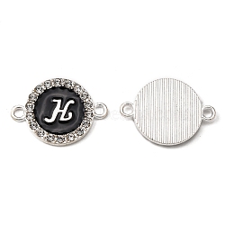 Alloy Enamel Links Connectors, with Crystal Rhinestones, Flat Round with Letter, Silver Color Plated, Letter.H, 22x16x2mm, Hole: 1.8mm(ENAM-TAC0003-01S-02H)