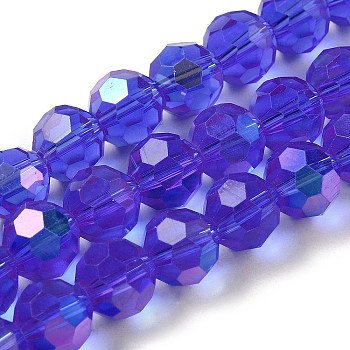 Electroplate Transparent Glass Beads Strands, Faceted, Round, Rainbow Plated, Medium Blue, 10mm, Hole: 1.2mm, about 65~69pcs/strand, 23.03~24.49 inch(58.5~62.2cm)