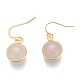 Flat Round Golden Tone Brass Natural Rose Quartz Dangle Earrings(EJEW-M059-07)-1