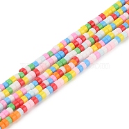 Handmade Czech Lampwork Beads Strands, Disc Beads, Colorful, 2.5x2mm, Hole: 1mm, about 224pcs/strand, 15.55 inch(39.5cm)(LAMP-L078-008N)