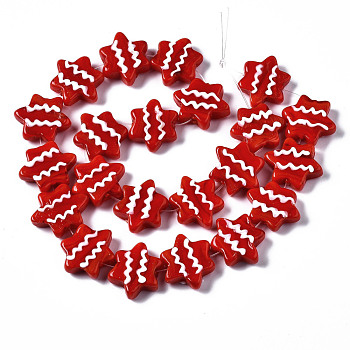 Handmade Bumpy Lampwork Beads Strands, Starfish, Red, 21~22x25~26x7~8mm, Hole: 1.4mm, about 22pcs/strand, 18.11 inch(46cm)