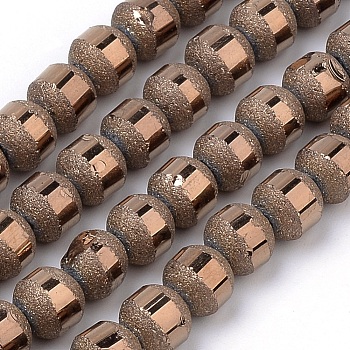 Electroplate Glass Bead Strands, Frosted, Round, Copper Plated, 8~9mm, Hole: 1.5mm, about 72pcs/strand, 24.4 inch