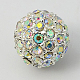 Alloy Rhinestone Beads(RB-A034-12mm-A28S)-1