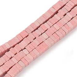 Natural Shoushan Stone Beads Stands, Dyed, Square, Light Salmon, 2.5x2.5x1~1.5mm, Hole: 0.5mm, about 239~289pcs/strand, 14.96~15.75''(38~40cm)(G-B098-02B)