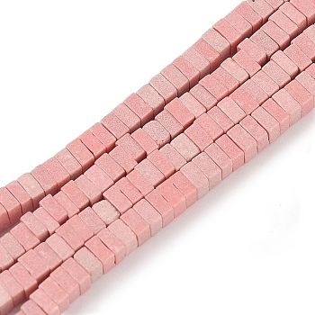 Natural Shoushan Stone Beads Stands, Dyed, Square, Light Salmon, 2.5x2.5x1~1.5mm, Hole: 0.5mm, about 239~289pcs/strand, 14.96~15.75''(38~40cm)