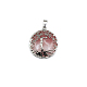 Cherry Quartz Glass Pendants(FIND-PW0025-04Y)-1