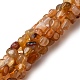 Teints naturels perles de cornaline brins(G-F465-22)-5