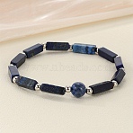 Natural Lapis Lazuli Beaded Stretch Bracelets for Men Women, Cuboid, 7-1/2 inch(19cm)(WGE4A78-02)